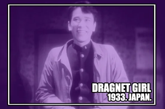 Dragnet Girl (1933) — QUEER CINEMA ARCHIVE
